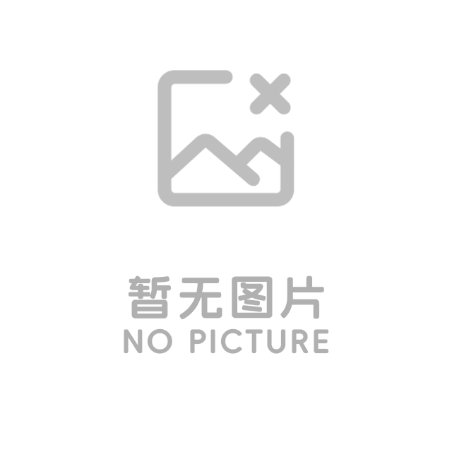 中国东方航空股份有限公司2025年度公开招聘工作人员公告