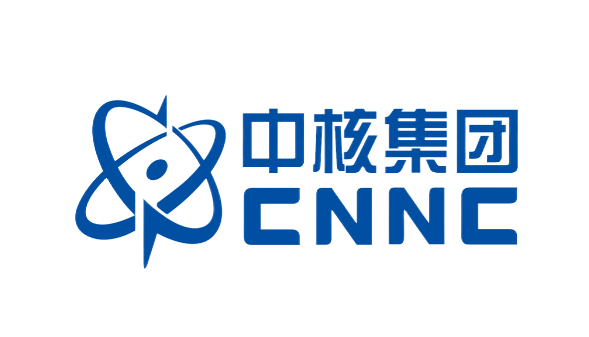 中核集团
