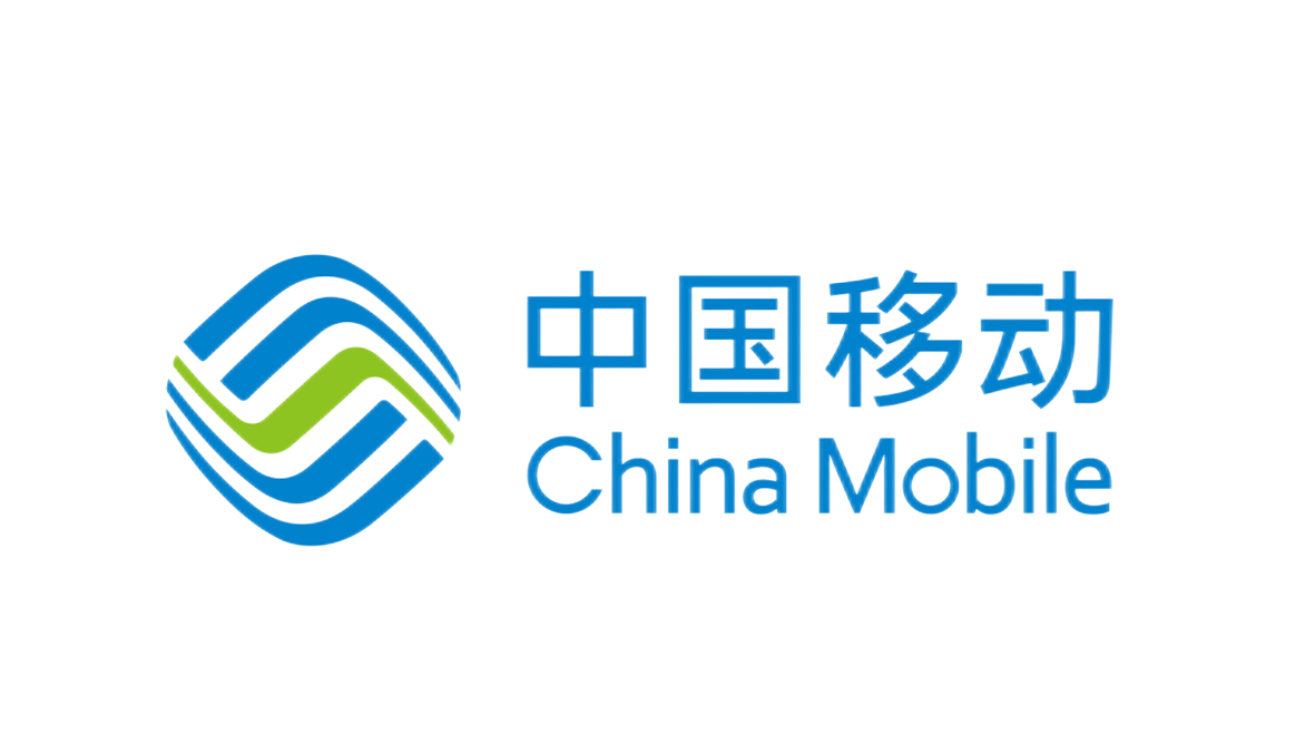 中国移动