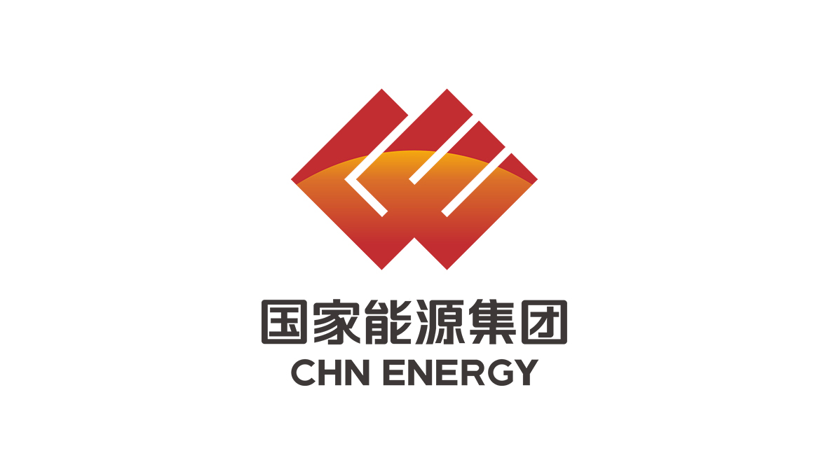 国家能源集团
