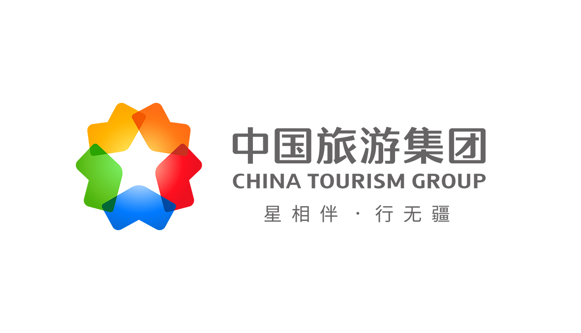 中国旅游集团