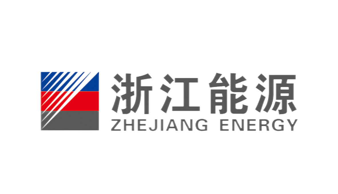 浙江能源
