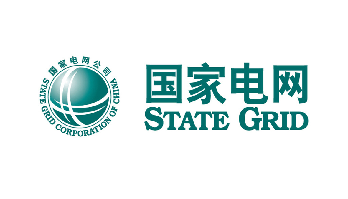 国家电网