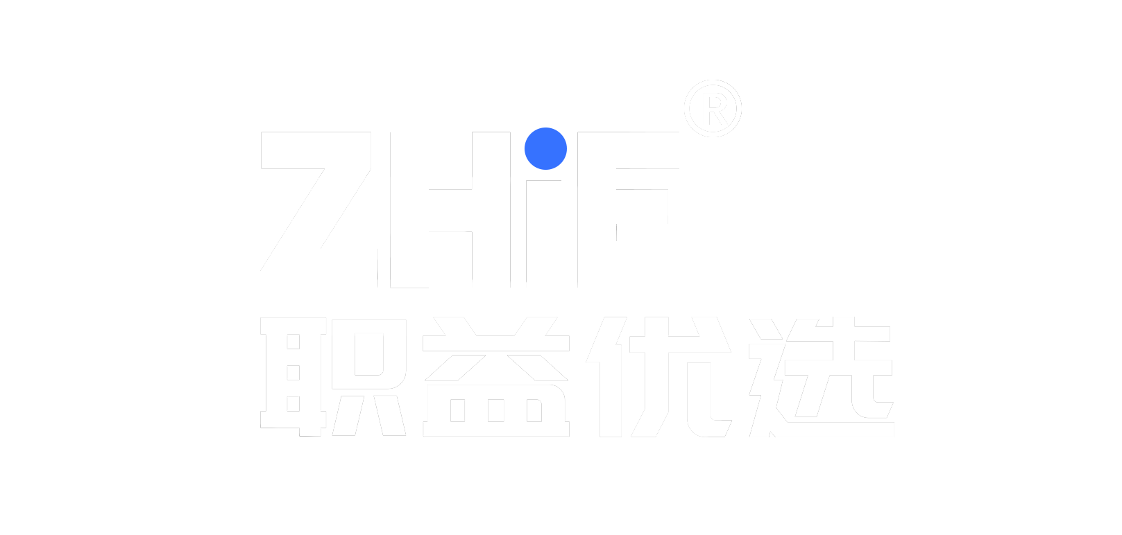 北京职益信息科技有限公司